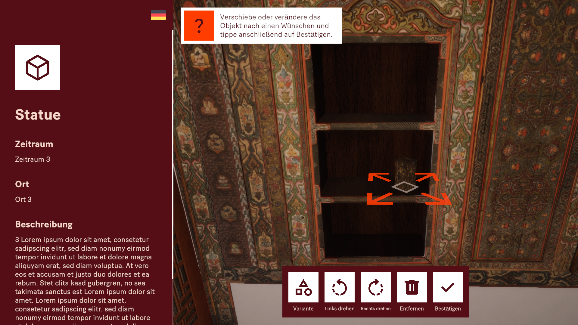 display_20251218_124109